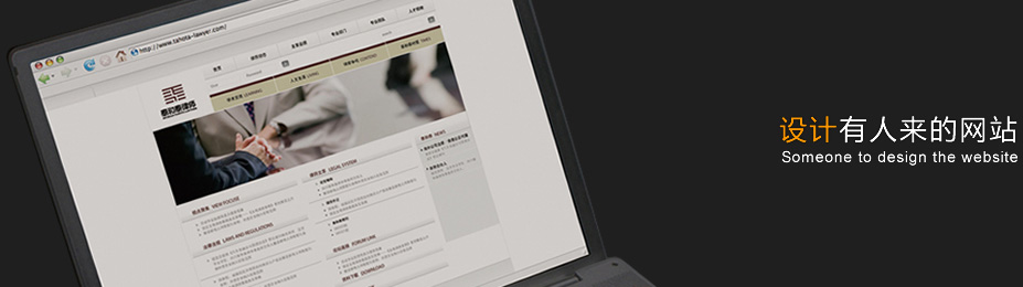 高端網(wǎng)站設(shè)計(jì)